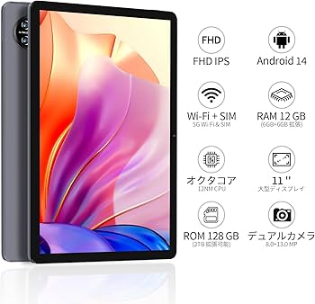 Amazon.co.jp: 11インチ Android 14 タブレット (Wi-Fi+4G LTE